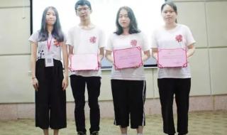 广东岭南职业技术学院什么时候开学 广东岭南职业技术学