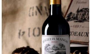 麦德龙红酒好喝排行 世界上最好的红酒