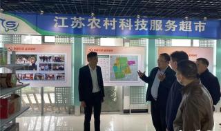 1955成立初级农业生产合作社 名为什么合作社 初级农业生产合作社