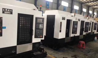 数控加工中心和数控车床哪个更难 cnc数控加工中心机床