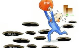 档案一直在自己手中,社保怎么缴 自己如何缴纳社保