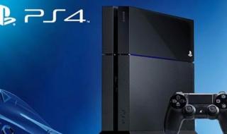 ps5要多少钱能玩ps4的游戏吗 ps4上的gta5多少钱