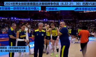 2024英雄联盟春季赛冠军是谁 2024群雄逐鹿决赛时间